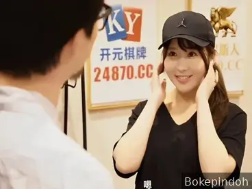 Kurir Pengiriman Kasih Layanan Ekstra Ngentot Sampe Squirt